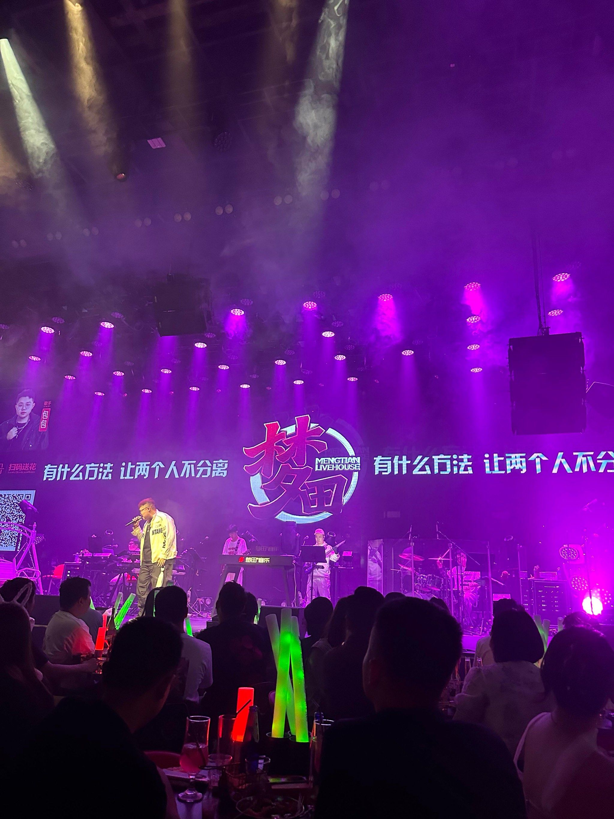 郑州商务KTV模式解析-金水区ktv预定